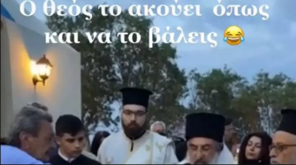 TikTok: Viral ο Αρχιεπίσκοπος Κρήτης και ένα μικρόφωνο – «Ο Θεός το ακούει όπως και να το βάλεις»