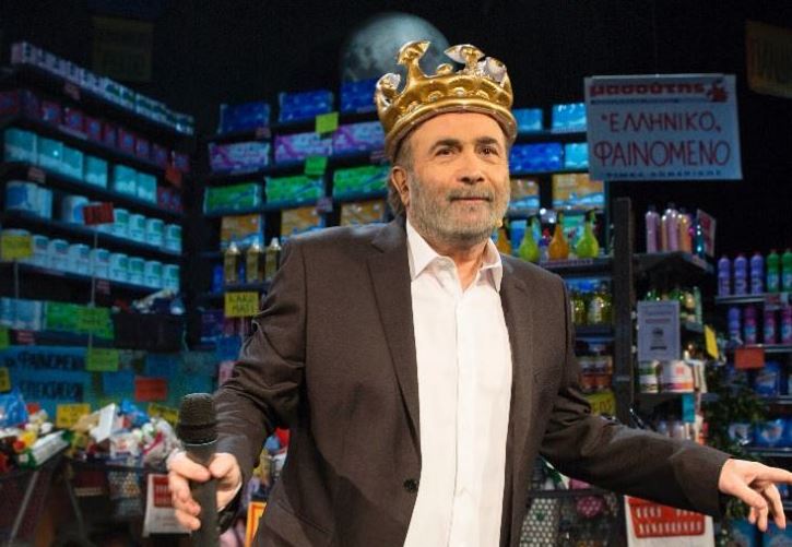 Ο Λάκης Λαζόπουλος ξεφάντωσε στο Καστελόριζο – Το ζεϊμπέκικο που έκλεψε τις εντυπώσεις [Βίντεο]