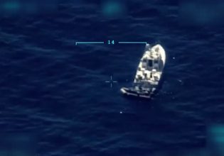 Τουρκικό ΥΠΑΜ: Νέες καταγγελίες εναντίον της Ελλάδας για απωθήσεις μεταναστών