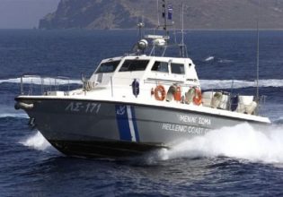 Ικαρία: Βρέθηκε νεκρός ο 17χρονος που αγνοούνταν από την Τετάρτη