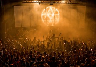 Οι Villagers of Ioannina City στα Ιωάννινα