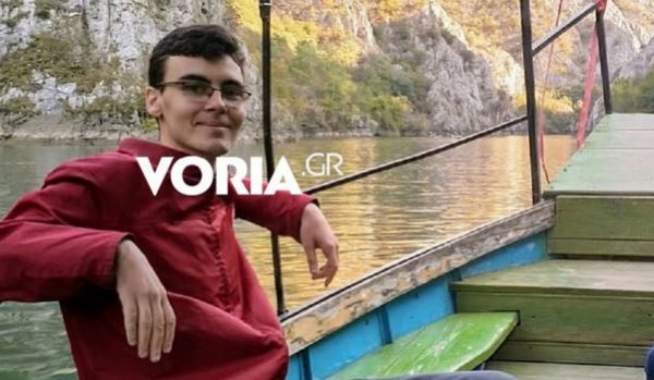 Χαλκιδική: Έρχεται από τις ΗΠΑ ο αδελφός του αγνοούμενου Μάρτιν