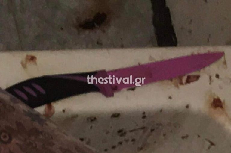 Θεσσαλονίκη:  Σαν ταινία τρόμου το έγκλημα – Ήταν μέρες νεκρή στην μπανιέρα