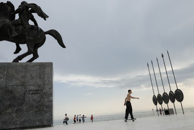 Θεσσαλονίκη: Μηχανοκίνητη πορεία στη μνήμη του Μ. Αλεξάνδρου