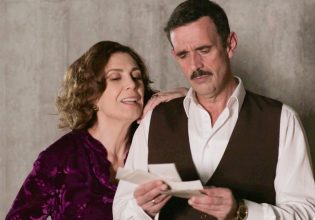 Άγριες Μέλισσες: Δείτε για πρώτη φορά φωτογραφίες από το σπίτι και το γραφείο του Δούκα Σεβαστού