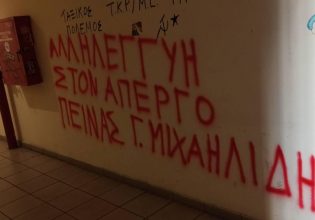 Κρίσιμη η κατάσταση της υγείας του απεργού πείνας, Γιάννη Μιχαηλίδη