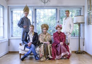 Ακυρώνεται η αποψινή πρεμιέρα της Μήδειας στην Επίδαυρο, λόγω στάσης εργασίας των εργαζομένων