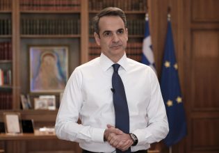 Μητσοτάκης: Η Δημοκρατία έχει τη δύναμη να διαρκεί και να ανανεώνεται