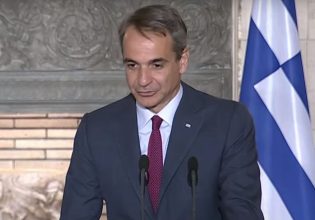 Μητσοτάκης: Ενεργειακή γέφυρα για Ελλάδα και Ευρώπη ο αγωγός φυσικού αερίου IGB