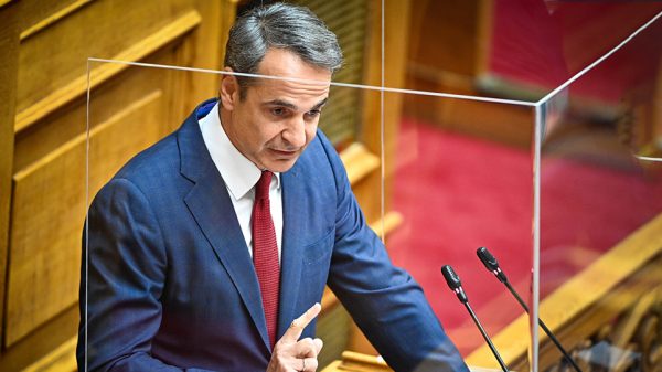 Τα σπίτια του Κυριάκου Μητσοτάκη