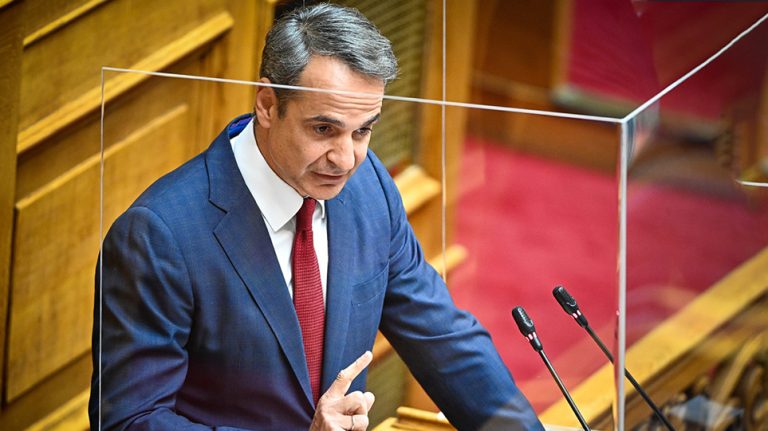 Τα σπίτια του Κυριάκου Μητσοτάκη