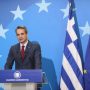 Greek Prime Minister to address the Plenary Session of the European Parliament