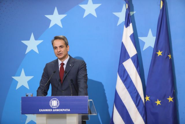 Greek Prime Minister to address the Plenary Session of the European Parliament