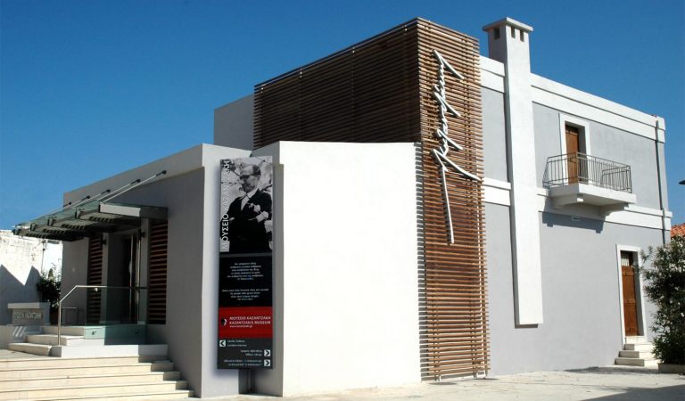 Τρία νέα μουσεία στον κατάλογο των αναγνωρισμένων από το ΥΠΠΟΑ μουσείων