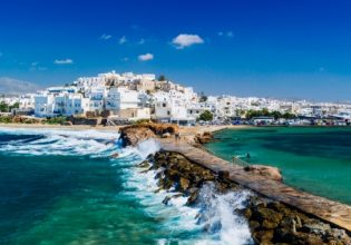 Νάξος: Η Amazon την μετατρέπει σε Smart Island