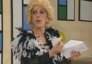 Ντίνα Κώνστα: Δεν ήταν η πρώτη επιλογή για τον ρόλο της Ντένης Μαρκορά