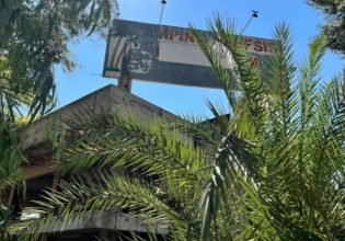 Δήμος Ελευσίνας: Δημιουργείται μια νέα «Όαση»