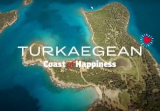 Turkaegean: Νομική παρέμβαση προαναγγέλλει η κυβέρνηση