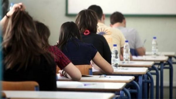 Πότε ένα εξεταστικό σύστημα είναι δίκαιο