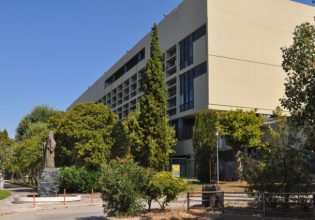 Πανεπιστημιακοί: Προειδοποιητική απεργία την Τρίτη για το νομοσχέδιο για τα ΑΕΙ