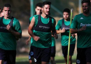 Παναθηναϊκός: Πρώτο τεστ κόντρα στη Γουότφορντ