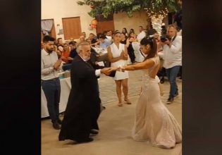 Ηράκλειο: Παπάς χόρεψε με τη νύφη και έγινε viral