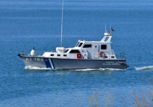 Ζωντανός βρέθηκε ο ένας από τους δύο που αγνοούνταν στο Ποσείδι – Συνεχίζονται οι έρευνες για τον δεύτερο