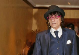 Στάθης Ψάλτης: Τέλος στο θρίλερ με τα οστά του – Σε ποιο νεκροταφείο μεταφέρθηκαν