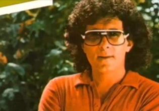 Πέθανε ο τραγουδιστής Περικλής Περάκης – Πότε θα γίνει η κηδεία του