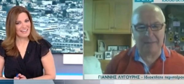 Ο περιπτεράς από την Καλαμάτα που «πρότεινε» τους 24 μήνες τον χρόνο: «Ήταν ένα παιχνίδι μυαλού»