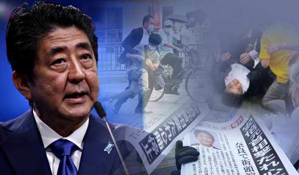 Ιαπωνία: Ποιος και γιατί σκότωσε τον Σίνζο Άμπε – Οι δύο σφαίρες που του έκοψαν το νήμα της ζωής