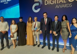 Ιατρική Σχολή ΕΚΠΑ: Πρώτο βραβείο στον Διαγωνισμό Ψηφιακής Διακυβέρνησης