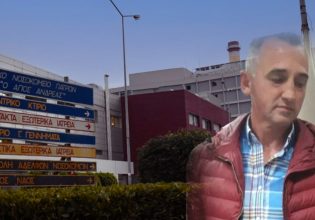 Πάτρα: Σε αναστολή η νοσηλεύτρια που είδε τον 49χρονο – «Να ερευνηθεί ο ιδιώτης γιατρός»