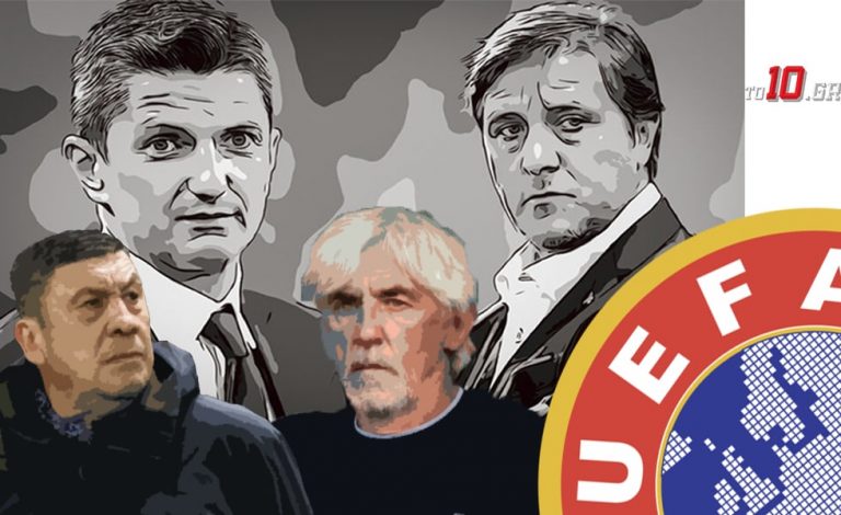 Όλα όσα πρέπει να ξέρεις για τις αυριανές κληρώσεις