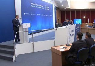 Δείτε live την εκδήλωση για την παρουσίαση της εφαρμογής Gov.gr Wallet