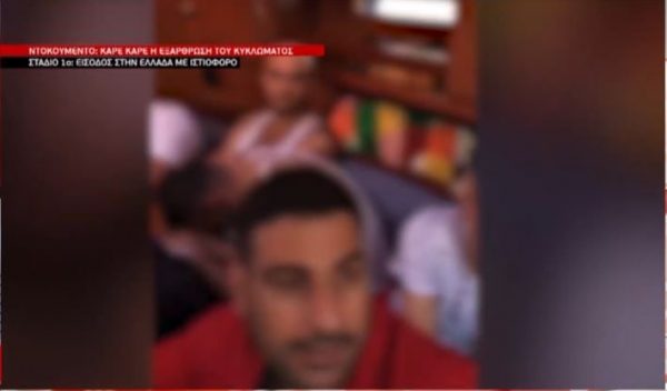 Πώς η ΕΛ.ΑΣ εξάρθρωσε κύκλωμα δουλεμπόρων – Τους κούρευαν και τους έντυναν για να μοιάζουν Ευρωπαίοι