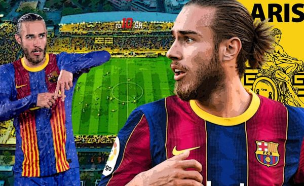 Μινγκέθα: Ο Ισπανός παικταράς που τρελαίνει τον Άρη