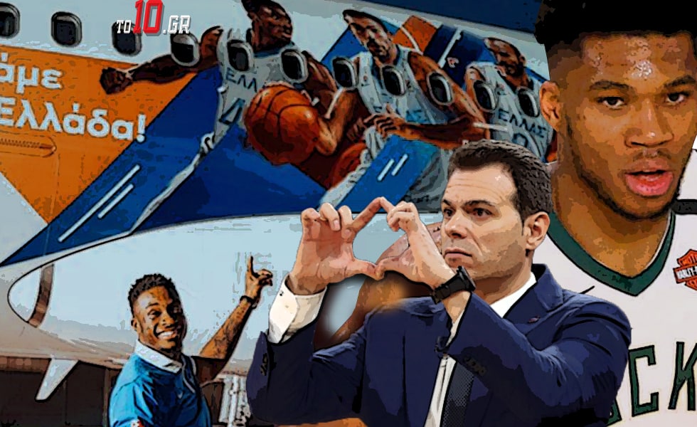 Εθνική Ελλάδας: Στο μυαλό του Ιτούδη - Αυτοί είναι οι σίγουροι για το Eurobasket