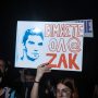 Ομάδα ΛΟΑΤΚΙ+ ΣΥΡΙΖΑ: Τελικά όλοι οι δολοφόνοι του Ζακ είναι έξω από τη φυλακή
