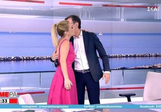 Πορτοσάλτε: Αποχαιρέτησε με φιλί την Μαρία Αναστασοπούλου – Τι της ευχήθηκε