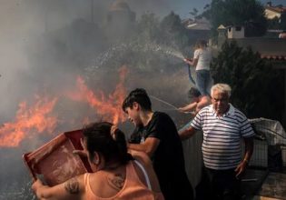 Πορτογαλία: Η χώρα αντιμέτωπη με κύμα καύσωνα και δασικές πυρκαγιές