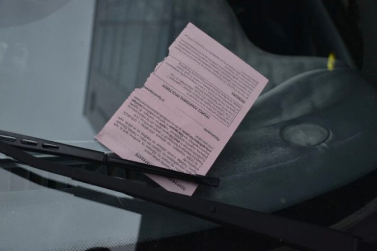 Ρόδος: Η επική αντίδραση γυναίκας όταν έλαβε ειδοποιητήριο με πρόστιμο 6.648.444 ευρώ