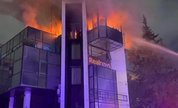Εμπρηστική επίθεση στη Real: Καταδίκη από τον πολιτικό κόσμο