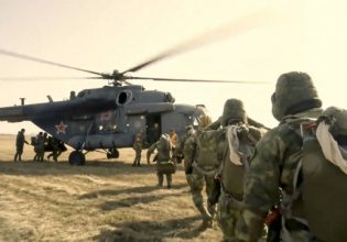 Ρωσία: Χρησιμοποιεί τη Wagner για ενισχύσεις στην πρώτη γραμμή του πολέμου, λέει η Βρετανία