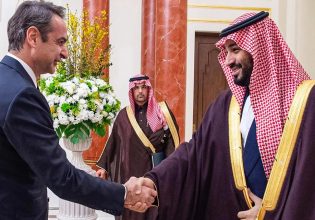 Μοχάμεντ Μπιν Σαλμάν: Διήμερη επίσκεψη στην Αθήνα για τον Σαουδάραβα διάδοχο του θρόνου