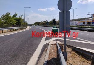 Τροχαίο στο Σπαθοβούνι: Μάχη για τη ζωή του δίνει ο 15χρονος οδηγός