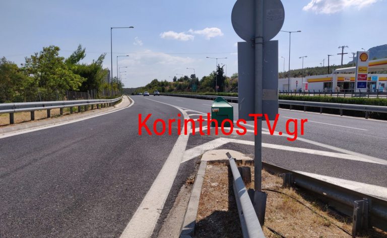 Τροχαίο στο Σπαθοβούνι: Μάχη για τη ζωή του δίνει ο 15χρονος οδηγός