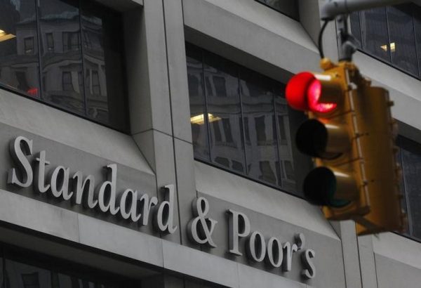 S&P: Μείωσε κατά 3 μονάδες το αξιόχρεο της Ουκρανίας – «Σχεδόν σίγουρη» η στάση πληρωμών
