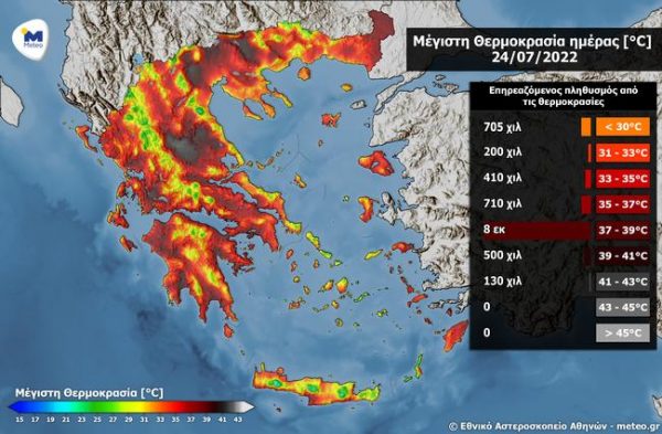 t2m population wrf 2022 7 24 1 1