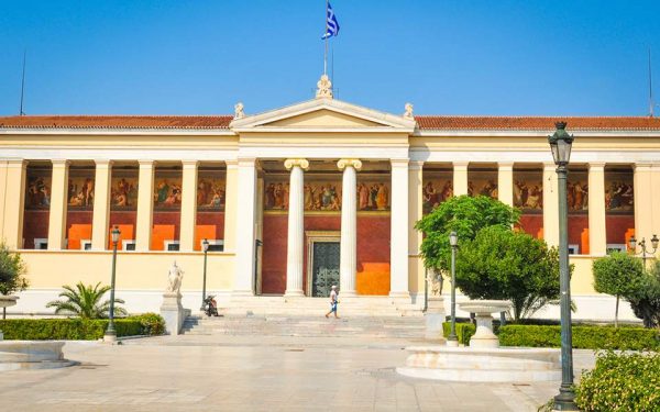 Νέο νομοσχέδιο ΑΕΙ και έρευνα: Μια επιστολή από το εξωτερικό